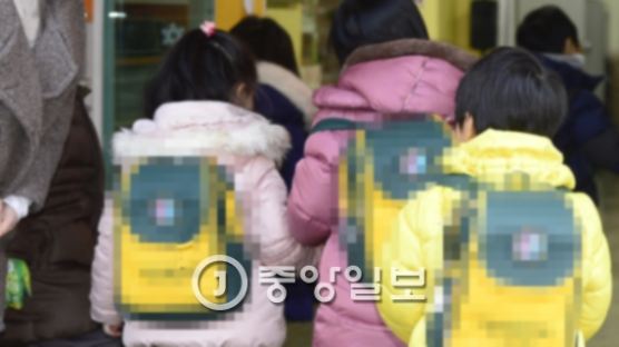 누리과정 지원 예산 5억여원 횡령해 생활비 등으로 쓴 유치원 원장 검거