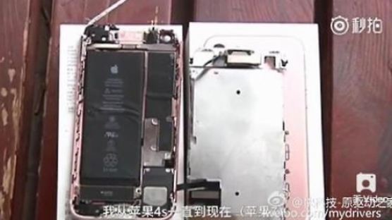 아이폰7도 말썽? 중국에서 아이폰7 첫 폭발 사례