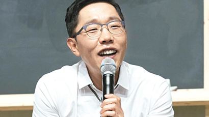 시민단체, '군 영창 발언' 논란 김제동 검찰에 고발