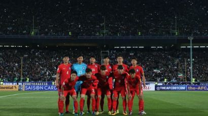 42년 원정 징크스 또 못깼다…한국, 이란에 0-1 패