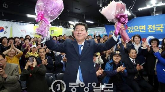 검찰, 더민주 박재호 의원 선거법 위반 혐의 기소