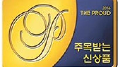 QM6, 스카이 아임백, 요구르트젤리, 견뎌바 …가성비 갑이네