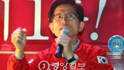 김문수 전 경기지사 "노무현 대통령·문재인 전 대표는 종북 이적 반역자" 
