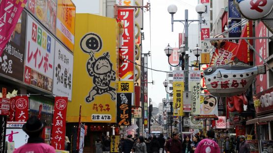 [알수록 갈수록 일본] 배고픔 주의! 오사카 먹방 여행