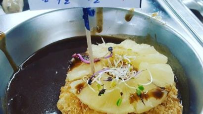 급식에 폭립치즈퐁듀, 탄두리치킨… 세경고의 이유있는 '급식 혁신'