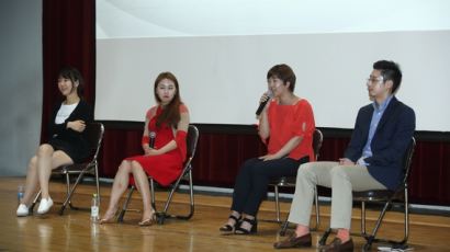 서울여대 ‘여성리더와 함께 하는 창업토크쇼’ 개최