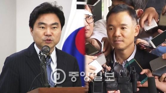 진경준 “김정주 넥슨 회장, 구속압박에 대가성 인정”