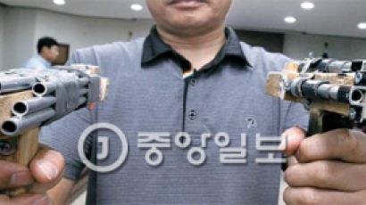 [오패산 총기사건] 서울 도심 총격전…사제총에 경찰 1명 사망