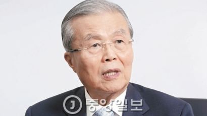 김종인, 송민순 회고록 관련 "당당함과 진실이 정답" 