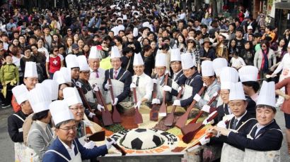 '맛의 고장'서 열린 전주비빔밥축제