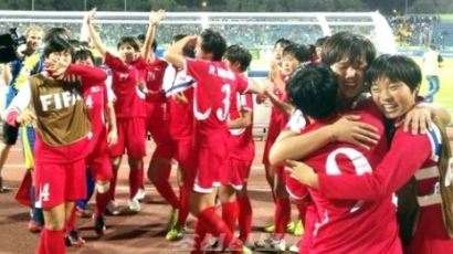 북한 여자 U-17 축구 월드컵 우승…조선중앙통신 즉각 보도 