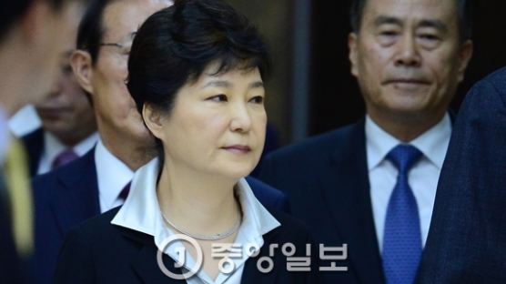 [속보] 박근혜 대통령 “예산 400조원 쓰겠다”