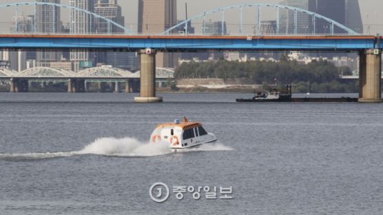 [서소문 사진관] 세월호 참사로 중단된 한강 수상택시 운항재개