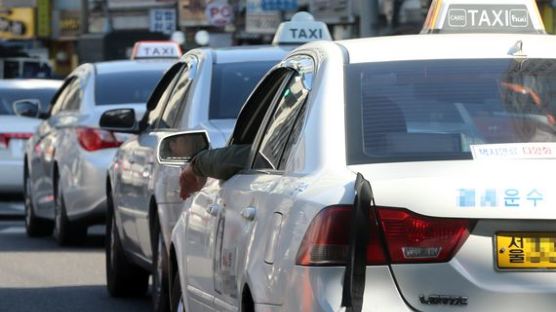 "돌아가는 것 아니냐" 묻는 승객 폭행한 70대 택시기사