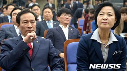민주당 긴급 의총서 박 대통령 '탄핵'까지 거론
