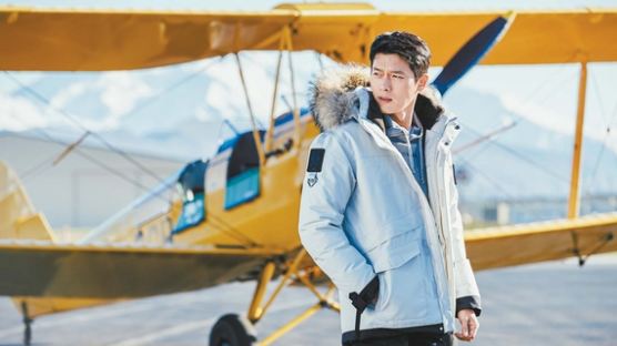 [leisure&style] 세련되고 따뜻한 항공 다운재킷, 겨울 하늘을 훨~훨 날고 싶다