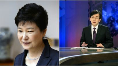 "싸우자는 건가요" 박 대통령-손석희 앵커의 12년 전 인터뷰