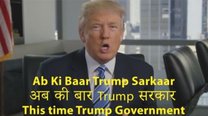 "인도계 표심 잡아라"…트럼프, 힌두어 사용한 TV 광고 공개