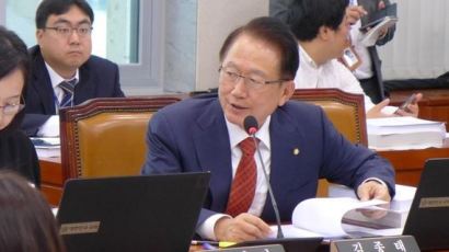 선거법 위반 김종태 의원 부인 항소심도 징역형 