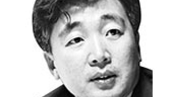[글로벌 아이] ‘다마’로 바뀐 박근혜 대통령 호칭