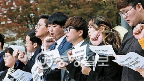해외 동포까지 시국선언…오늘 서울 도심 집회가 분수령