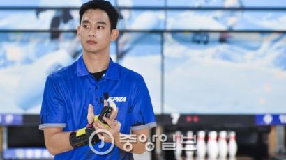 '한류스타' 김수현, 쉽지 않은 프로볼러 도전… '성적이…'