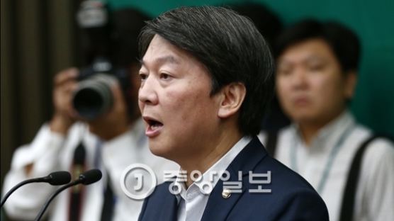 안철수 “김기춘-우병우 라인이 최순실 귀국 등 기획”
