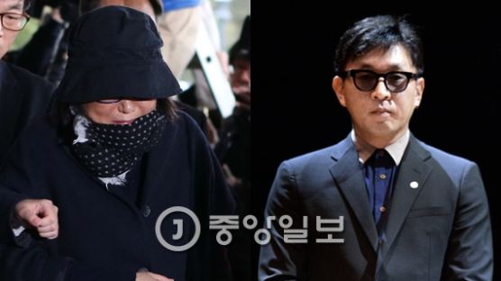 "최순실 관련사업 정리"…문체부, '셀프 점검' TF 가동