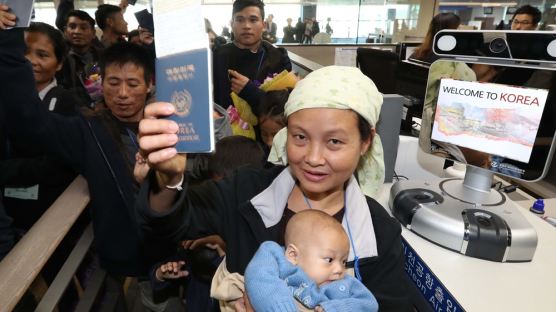 [서소문 사진관] 미얀마 난민 입국