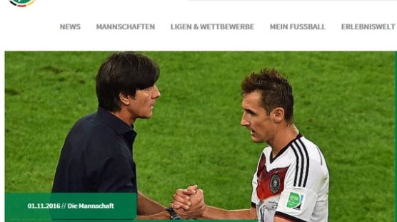 '월드컵 최다골' 독일 헤딩머신 클로제, 현역 은퇴