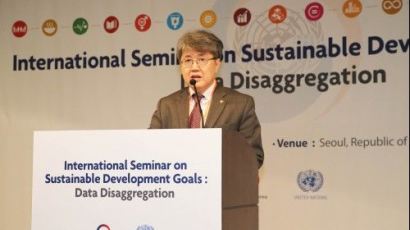 통계청, 유엔통계처와 ‘지속가능개발목표 국제세미나’공동 개최
