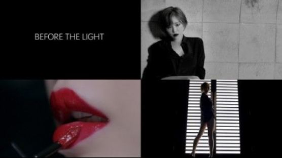 입생로랑 뷰티, 첫 디지털 뮤직 프로젝트 ‘비포 더 라이트(BEFORE THE LIGHT)’ 가인 에피소드’ 공개