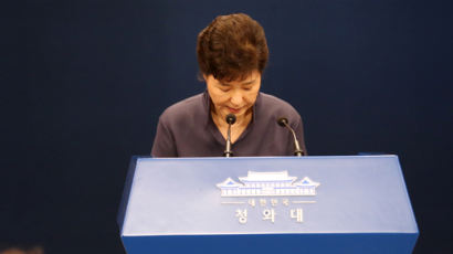 [미리보는 오늘] 박 대통령의 결자해지