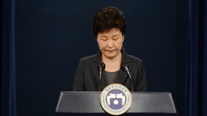 박근혜 대통령의 2차 사과, 호소력은 증가하고 자신감은 감소
