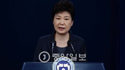 "박대통령 지지율 11.5%…지지기반 이탈현상 지속"