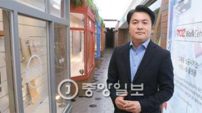 “한국 독서실 문화, 미·유럽에도 나갑니다”