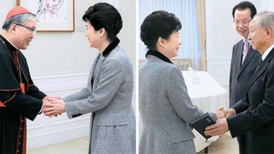 종교 지도자 만난 박 대통령 “청와대 굿 안 했다” 거듭 해명