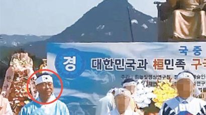 박승주, 광화문 무속행사 참석 논란