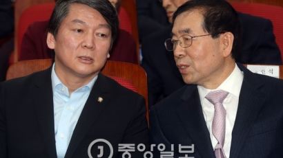 안철수·박원순 5년 만에 단독 회동…"박 대통령 즉각 물러나라"