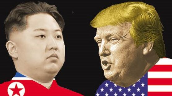 [미국 45대 대통령, 트럼프] "김정은과 햄버거 먹겠다"던 트럼프, 명확한 대북정책 없어