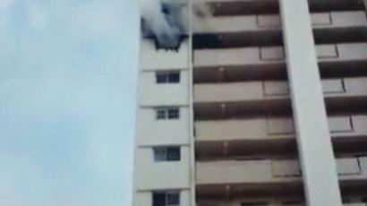 성남 복도식 아파트서 화재…30대女 화단추락 숨져