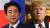 아베 신조(일본 총리·왼쪽)과 도널드 트럼프(미국 대통령) 