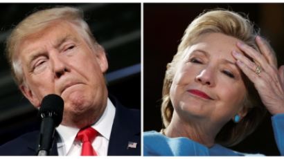 힐러리 클린턴 "트럼프에게 미국 이끌 기회를…" 패배 인정