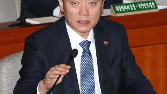 김현웅 법무장관 “최순실 재산, 불법이면 몰수”