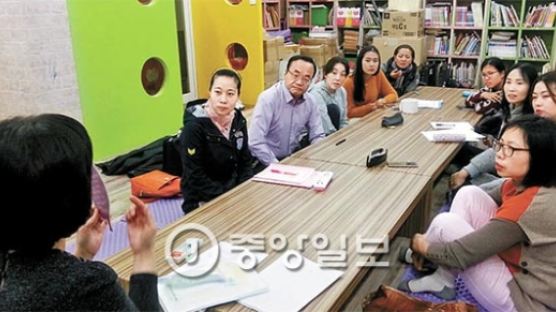 전주 다문화여성 글쓰기 교육…“한국어 문예집 내는 게 목표”