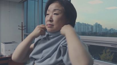심상정 의원, ‘이나영·김부선 히트텍 광고’ 패러디 공개
