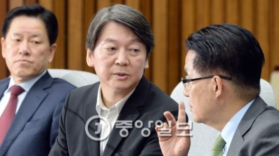 국민의당, '박 대통령 퇴진'으로 당론 결정 