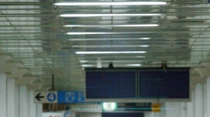 [11.12, 100만의 함성] 서울 지하철 오늘 심야 연장운행 검토…광화문ㆍ시청역 무정차 가능성도