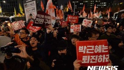 [11.12, 100만의 함성] 박 대통령 모교 학생들도 집회서 발언…“순실 아닌 진실 듣고 싶어요”
