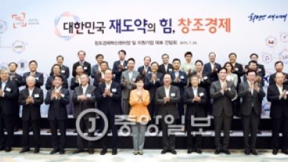 檢, 12일 밤 정몽구·김승연 회장 조사…그룹총수들 본격 수사